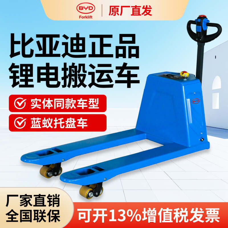 南宁叉车租赁市场观察：三支点电动叉车为什么越来越火