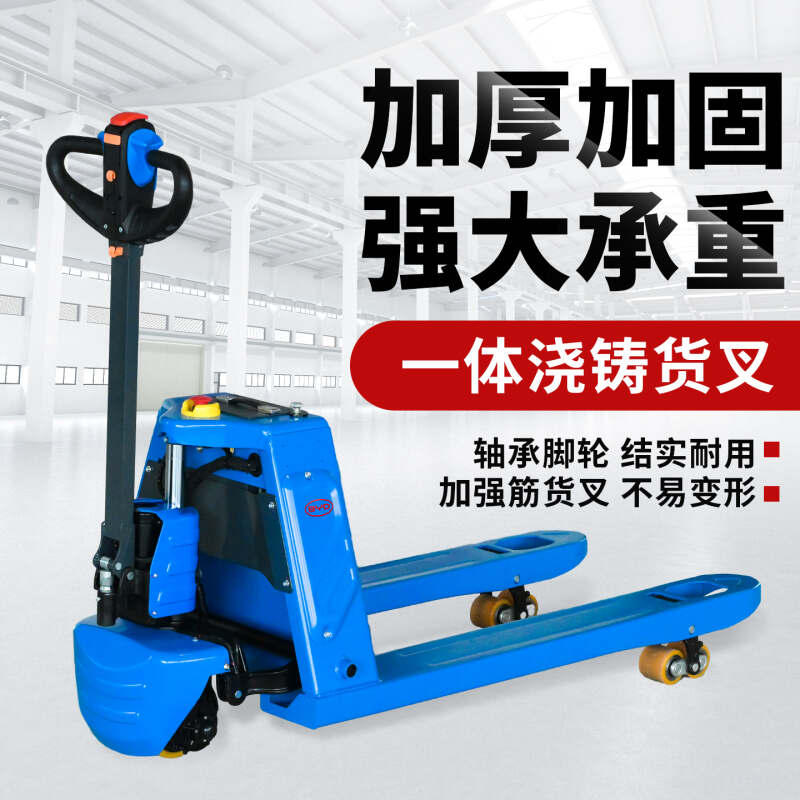 桂林5吨电动叉车月租什么价？租赁费用明细
