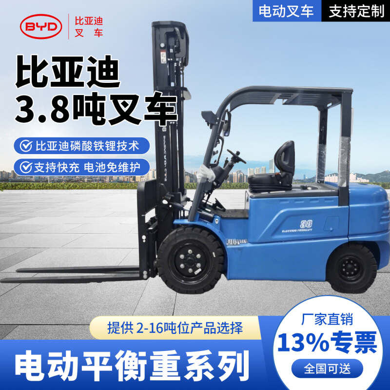 南宁电动叉车低温环境下表现如何？实测分享
